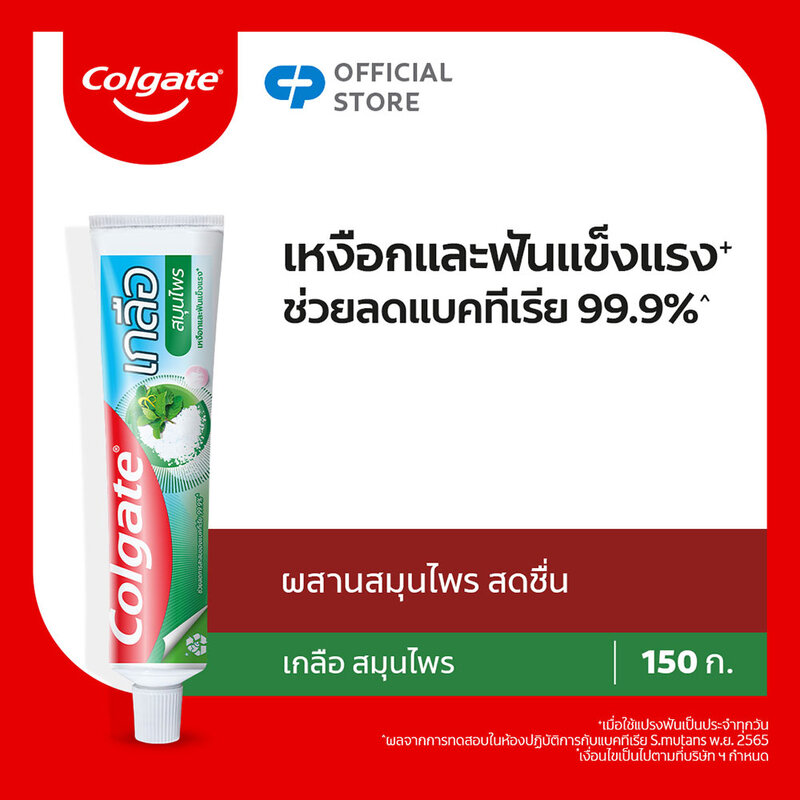 01JS88c1tQ_17230922998037.jpg